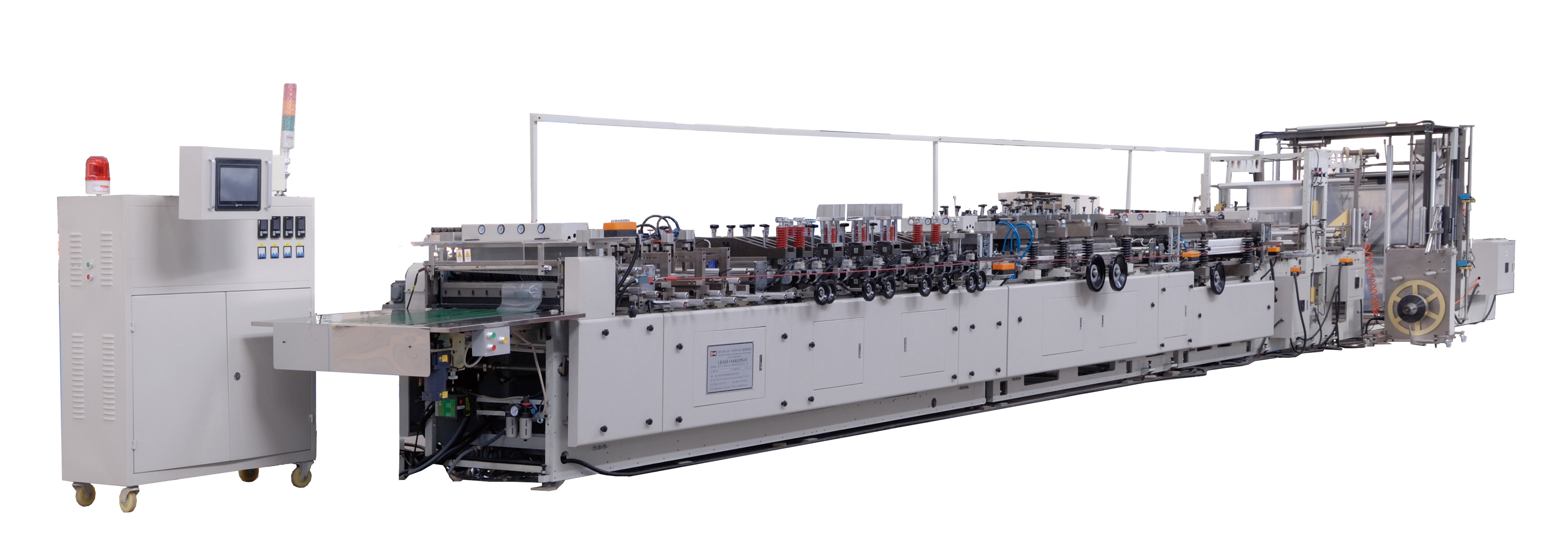 ������߅��������朴��ƴ��C(j��)&nbsp;�๦������ƴ��C(j��)